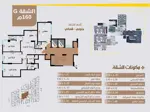 شقق للبيع | نموذج G | بمساحة 160م² | برج الجوهرة 2
