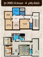 شقق للبيع - نمودج (4)