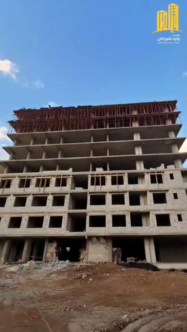 برج المهندسين صنعاء