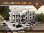 فيلا للبيع - النمودج الملكي (ROYAL VILLA)