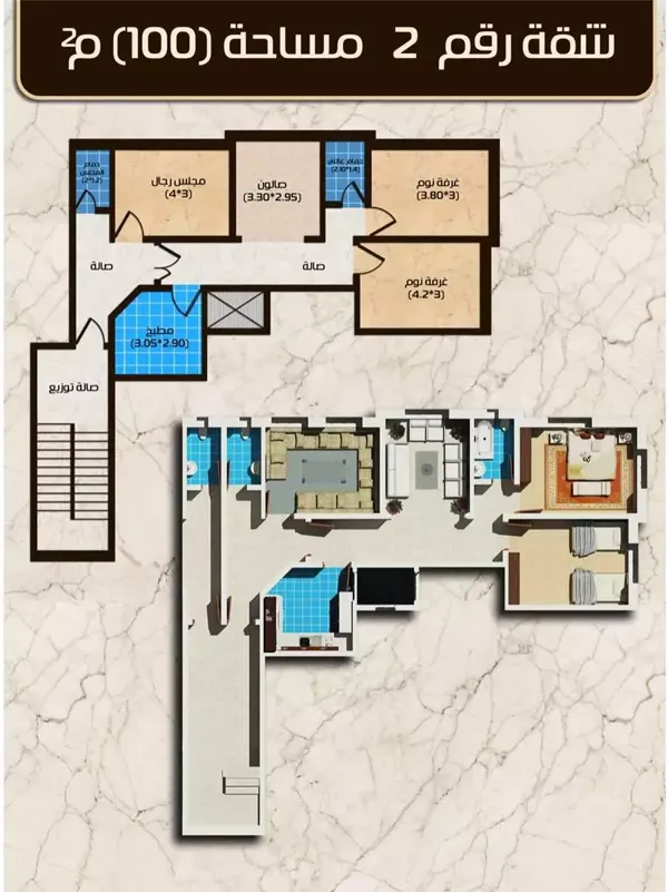 شقق للبيع - نمودج (2)