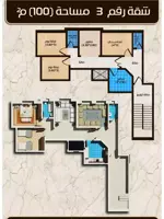 شقق للبيع - نمودج (3)