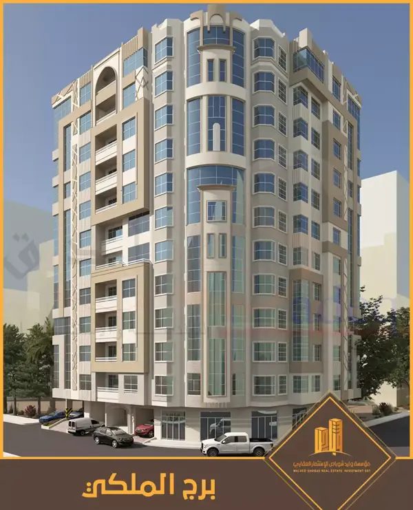 وجهتك الأولى في السوق العقاري